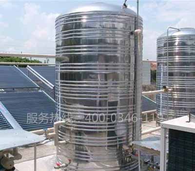 昌平四季沐歌太陽能技術(shù)集團(tuán)電檢消檢